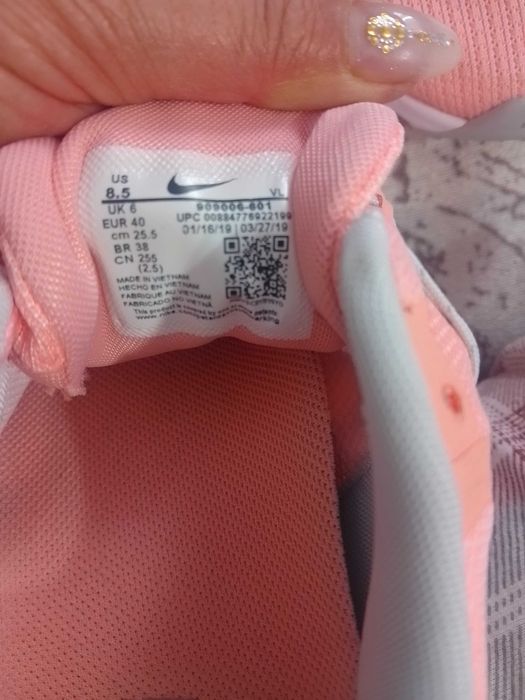 Nike Run Swift Bleached 40 номер нови