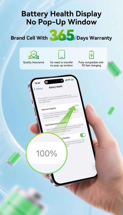 Батарея для iPhone 13