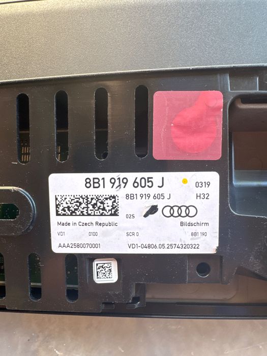 Дисплей за AUDI Q8
