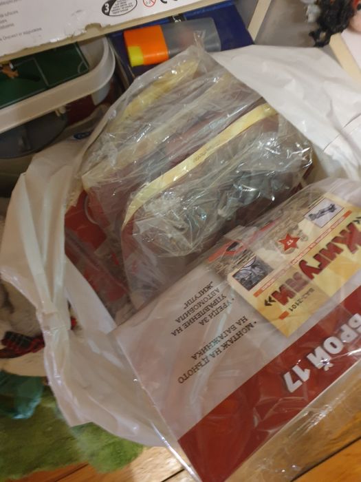 Списание "Жигули"