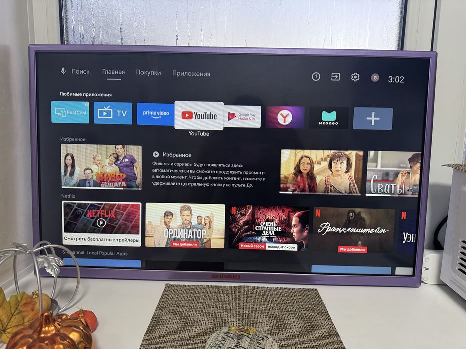 Продам смарт тв