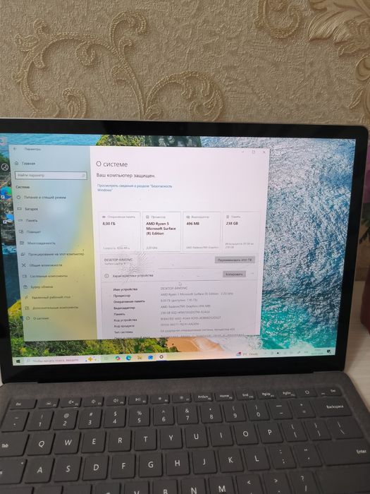 Microsoft Surface Laptop 4