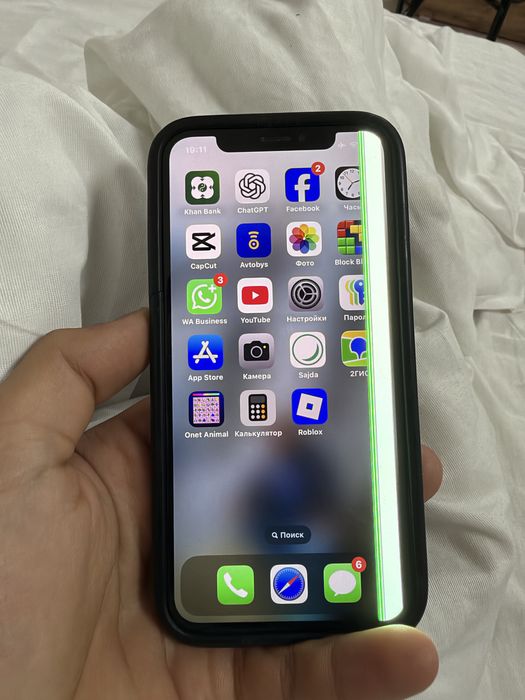 Iphone xs минус только экран