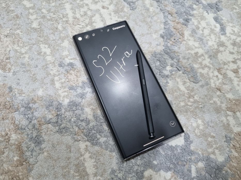 Samsung s22 Ultra
