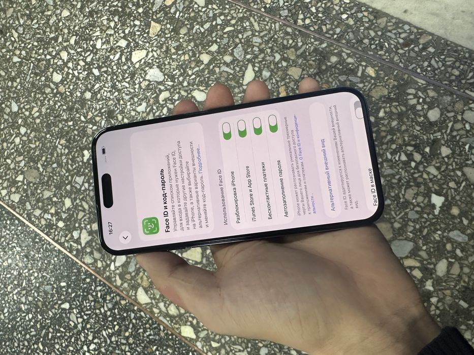 Айфон 14 Про макс на 256гб