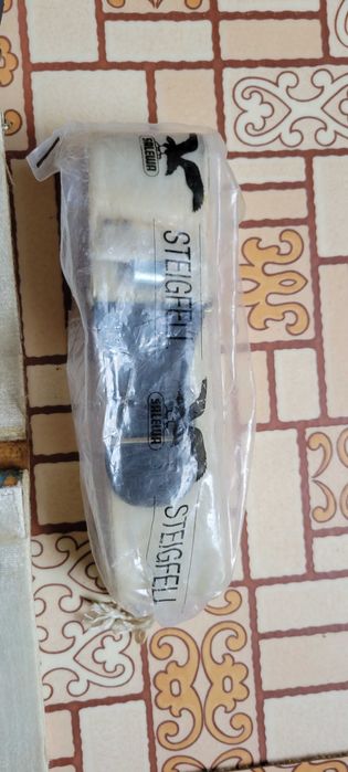 Автомати за ски с колани, с повдигащи пети.