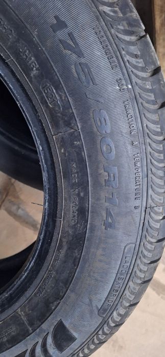 НОВИ! 185 70 14 Fulda ecocontrol