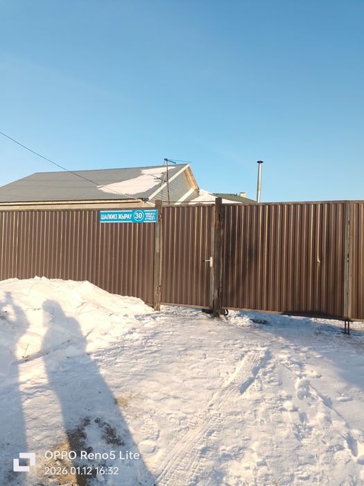 Продам Дом, 2012 г. Юго Запад 2.