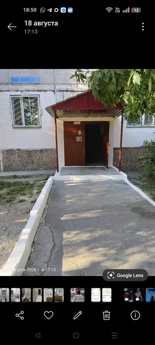 Продам 3 комнатную квартиру