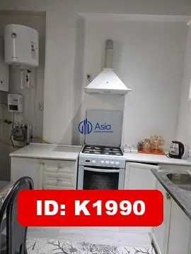 5-mikrdan 1x xona kvartira Srochno ijaraga beriladi K1990