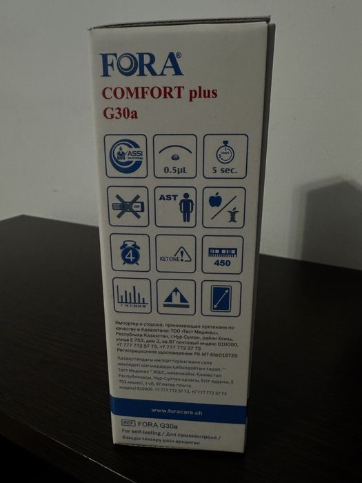 Глюкометр измеритель