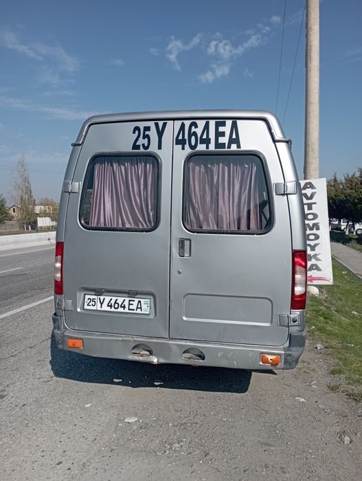 Gazel biznes 2013yil