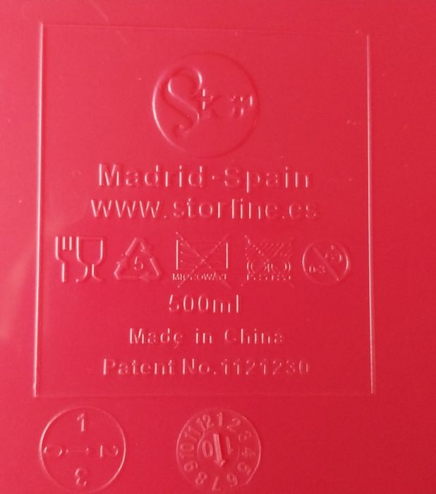 Детска кутия за храна