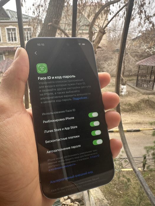 Samsung A24 128/6 iPhone 14 pro 256/99