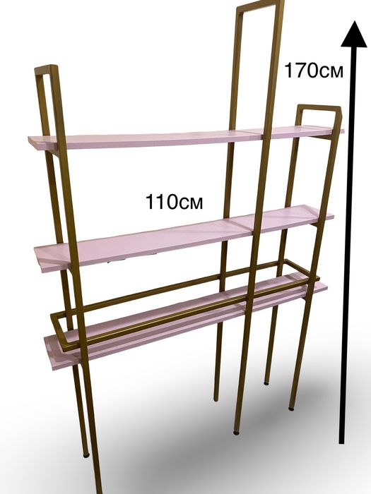 Стелажи и маси в розово и златно