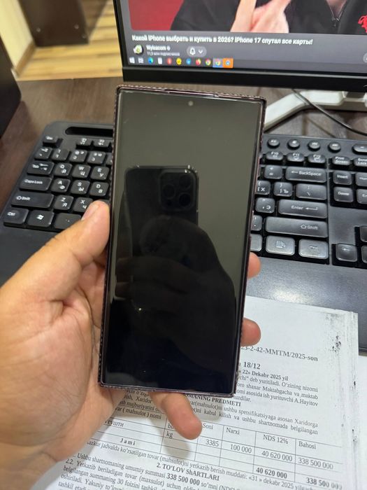 Samsung galaxy S22 Ultra