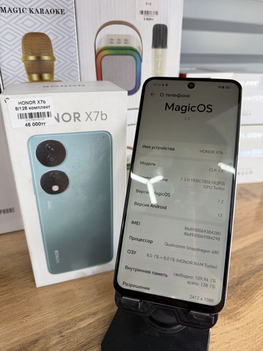 Honor X7b 128gb