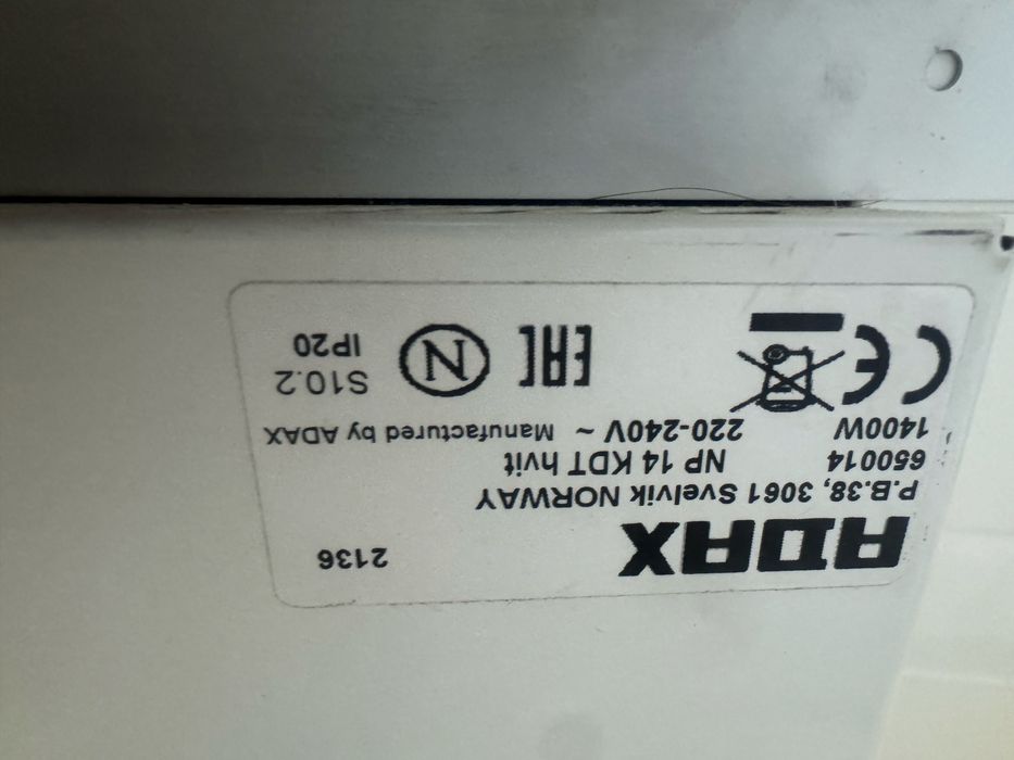 Конвектор-220-240V