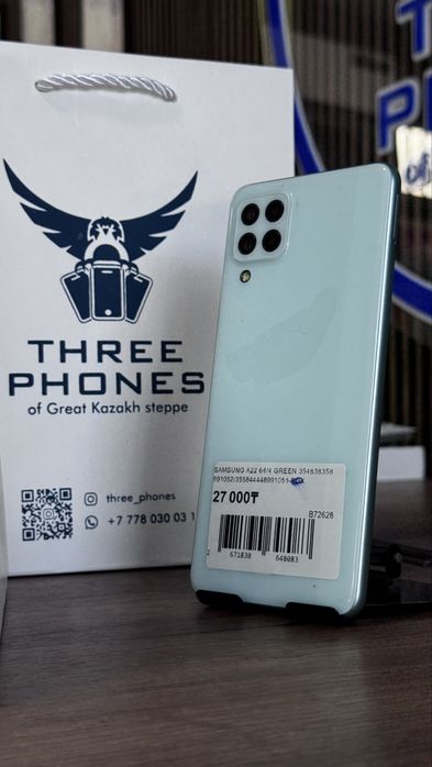 Samsung A22 64/4 С гарантией!