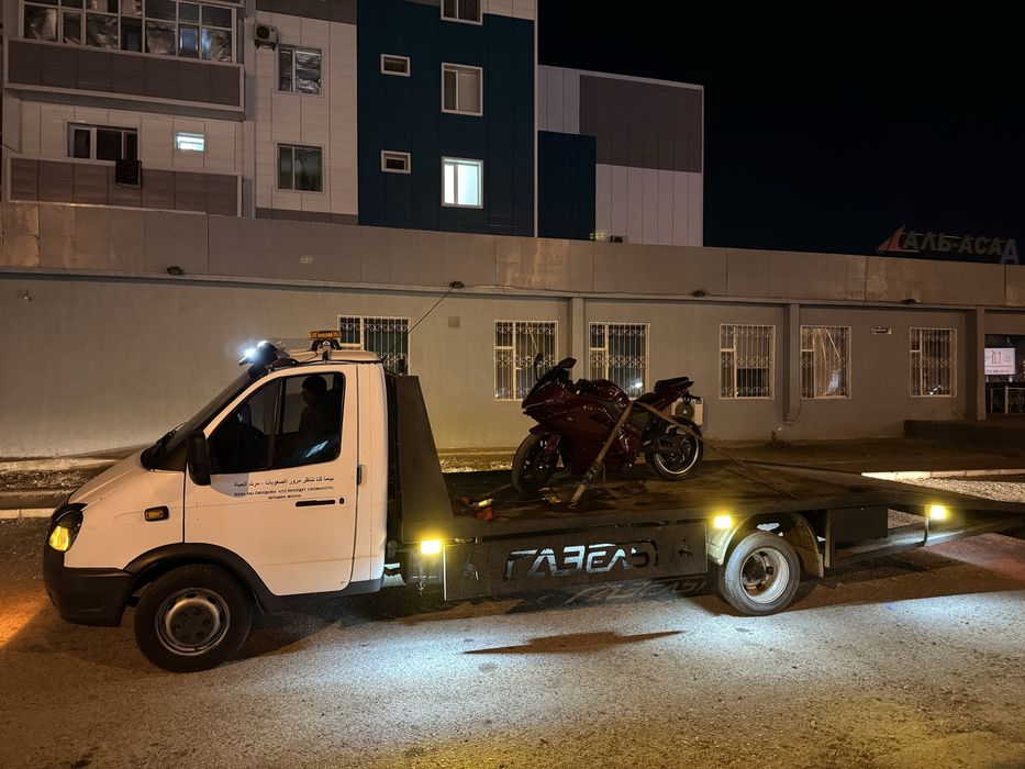 Эвакуатор эвокуатор