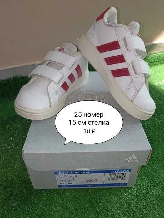 Обувки за момиче 25 номер Adidas, HM, Disney
