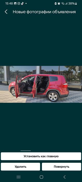 Орландо сотилади йили 2015 пробеги 106000 ранги гилос ранг тозза мощин