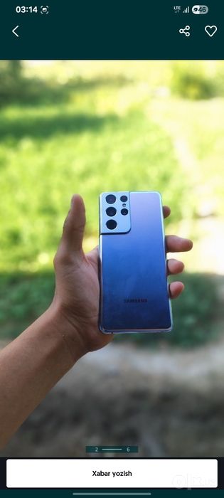 Samsung S21 ultra  batareykasi 5000 mAs yangi ideal