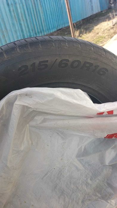 Шины диск титановый