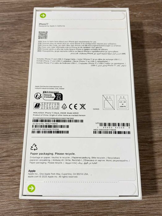Apple iPhone 17 256GB Нов