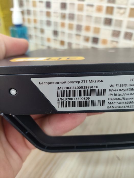 Продам модем Beeline LTE WI-FI PRO