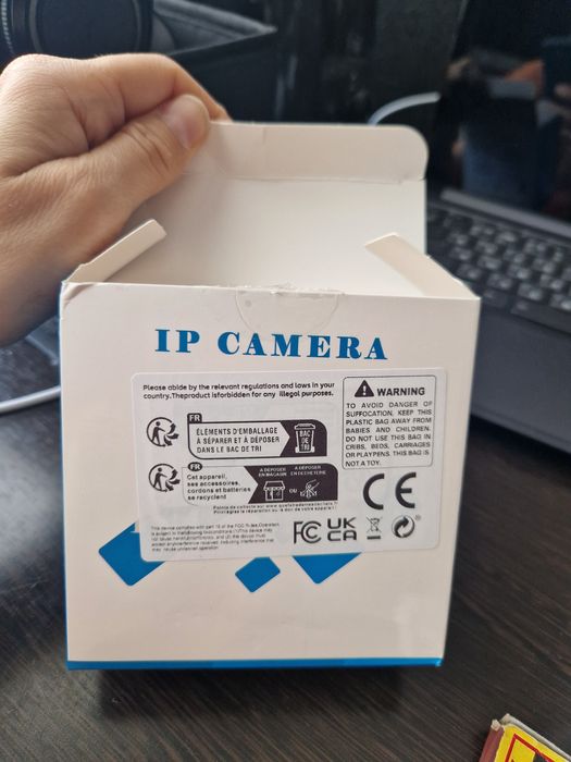 Камера видеонаблюдения. IP камера