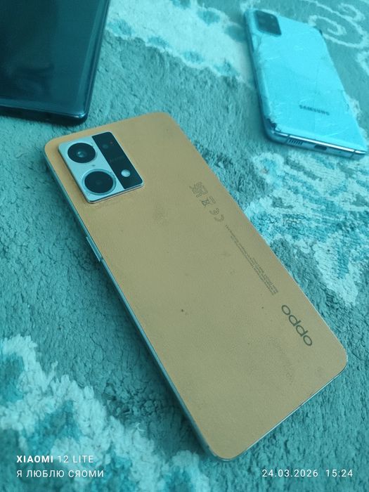 обмен три телефона