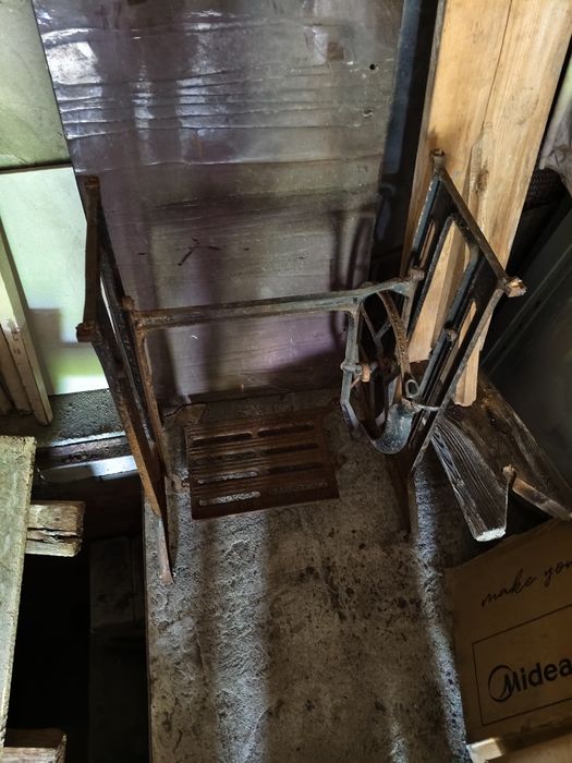 Зингер станина .