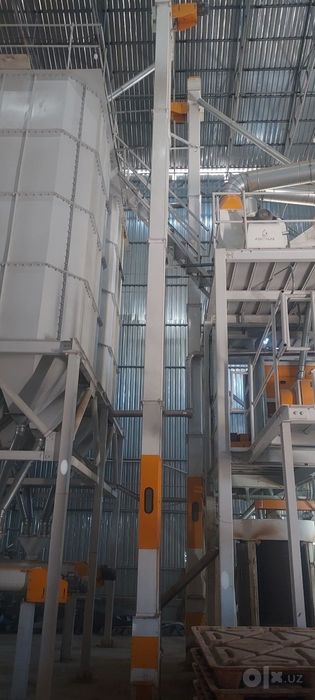 Тегирмон сотилди