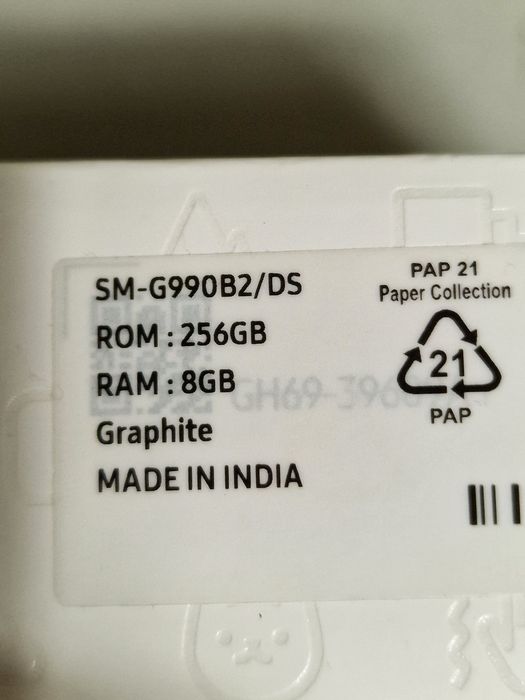 Samsung S21FE Grafit