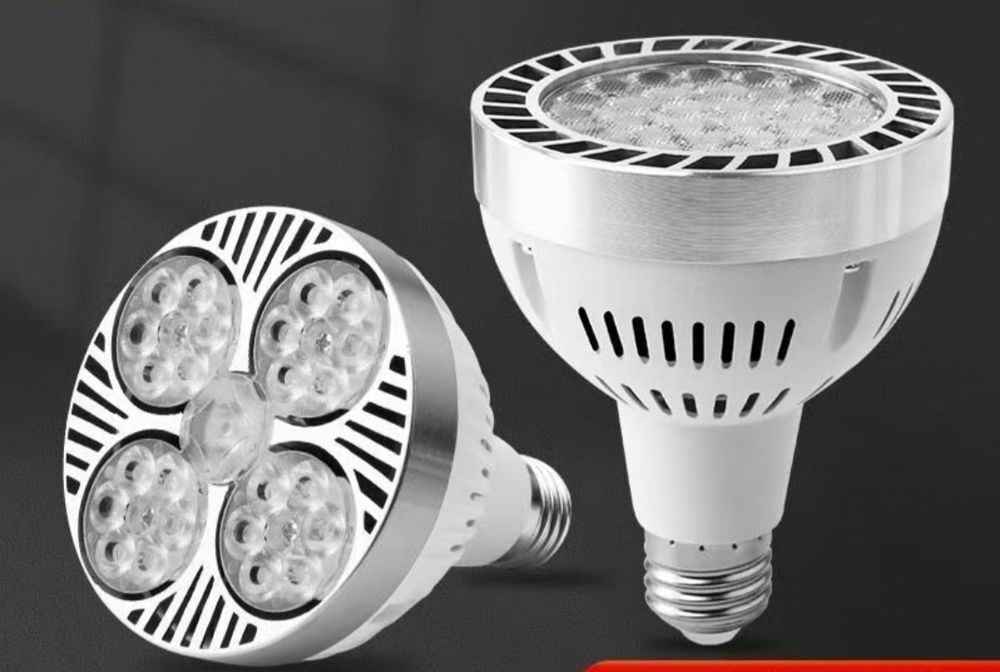 Продается LED фитолампа