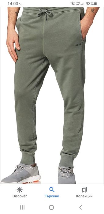 Hugo Boss Sefadelong Mens Pant Size S ОРИГИНАЛ! Мъжко Долнище!