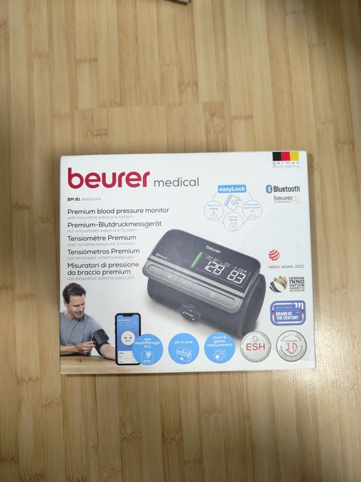 Чисто нов премиум апарат за кръвно налягане Beurer BM 81 easyLock (Bluetooth)