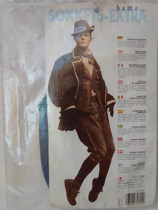 Спининг/мухарски елек OUTDOOR и неопренови чорапи DAM, Bama и др.