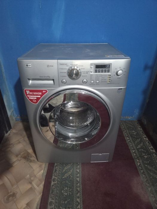 Стиральная машина LG 8кг
