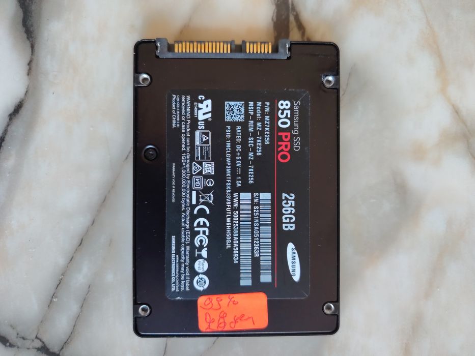 Диск Samsung 850 PRO, 256 GB, SSD SATA III, 2.5"
