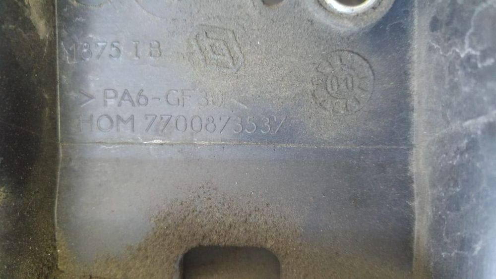 Galerie admisie 1.2 benz d7fb700 renault twingo 7700873537