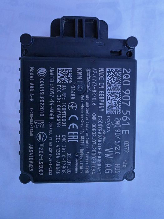 Сензор Audi , VW ,Skoda, Seat- ACC  Radar Distronic