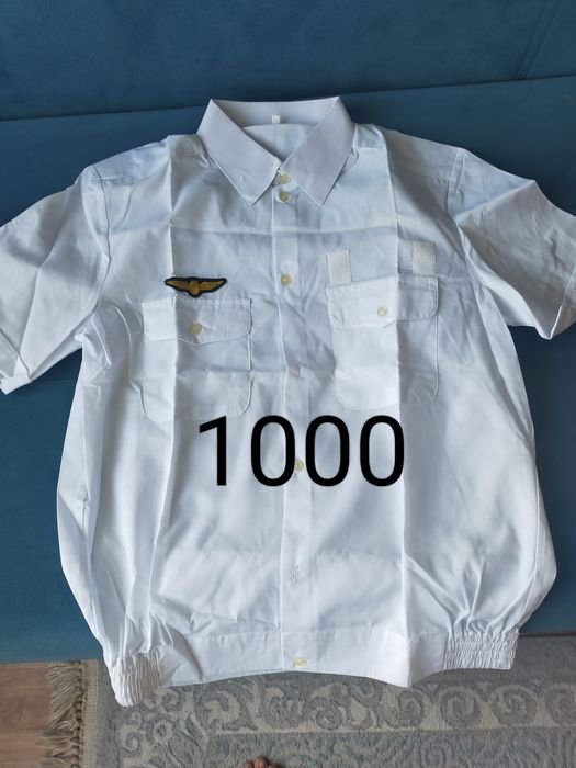 Продам форму проводника новая.