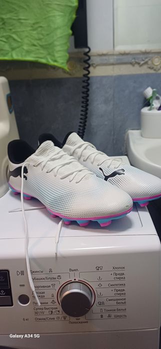 Puma future 7 play fg/ag 44 размер