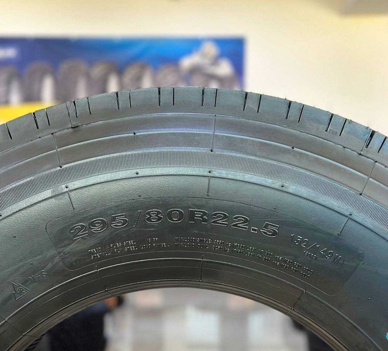 295/80 R22.5 Balon  sotiladi.