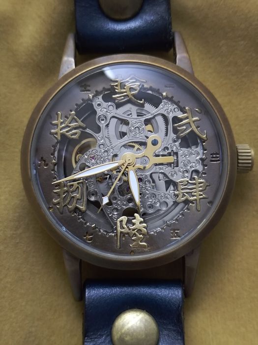 Ceas Automatic Mu-Ra handmade in Japan