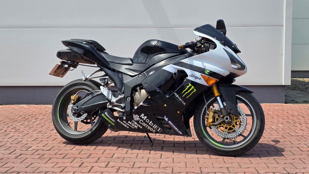 Kawasaki ZX6R 636 2005