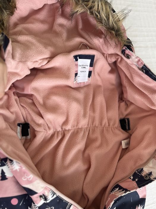 Космонавт за момиче 92/98