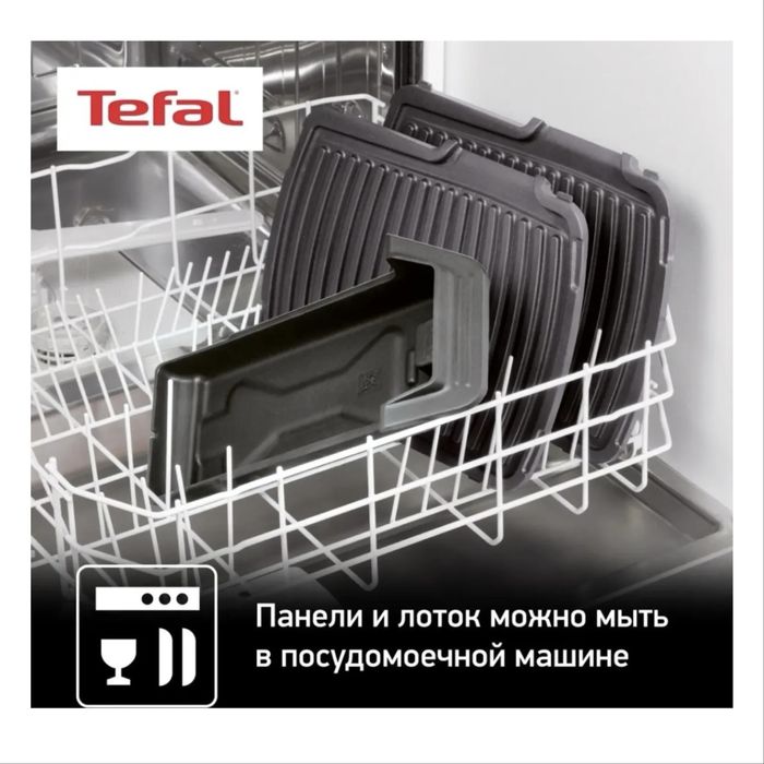 Грильница Tefal Health Grill